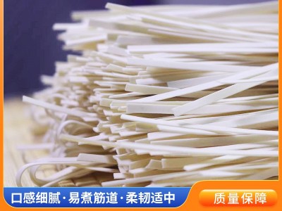 质量保障 供应农家挂面 小麦粉制面条干宽面筒面 挂面速食 面条图2