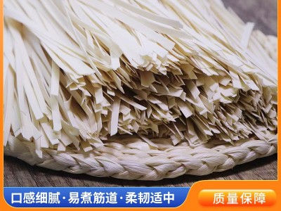 质量保障 供应农家挂面 小麦粉制面条干宽面筒面 挂面速食 面条图4
