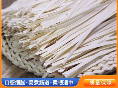 发货及时 供应农家挂面 扁细面鸡蛋面 早餐热凉拌面炒面 支持批发图3