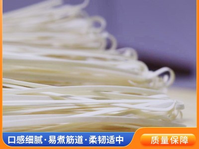 发货及时 供应农家挂面 扁细面鸡蛋面 早餐热凉拌面炒面 支持批发图5