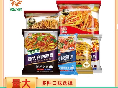 现货批发意大利面意面意式速食面泡面意大利肉酱拌面番茄方便面图2