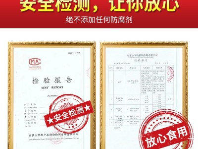 【真牛肉】碳烤现烤风干牛肉干厂家直销批发零食食品内蒙特产图2