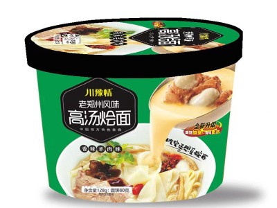 新品烩面速食袋装桶装冲泡高汤河南烩面非油炸口感劲道爽滑鲜香图3