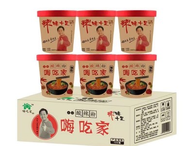 【厂家直发】嗨吃家酸辣粉178g整箱6桶方便速食夜宵包邮一件代发图5