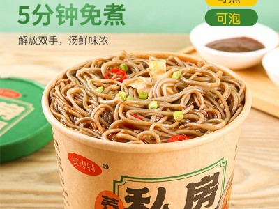 清真荞麦重庆小面私房牛肉面低脂肪非油炸面饼免煮冲泡方便速食图3
