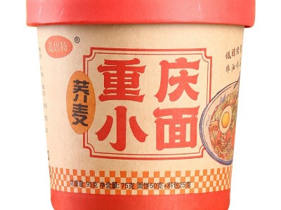 清真荞麦重庆小面私房牛肉面低脂肪非油炸面饼免煮冲泡方便速食图1