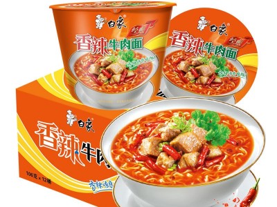 白象方便面泡面经典桶装整箱12桶夜宵免煮速食牛肉面香菇炖鸡面图2