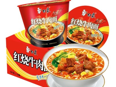 白象方便面泡面经典桶装整箱12桶夜宵免煮速食牛肉面香菇炖鸡面图4