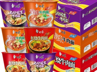 白象方便面泡面经典桶装整箱12桶夜宵免煮速食牛肉面香菇炖鸡面图5