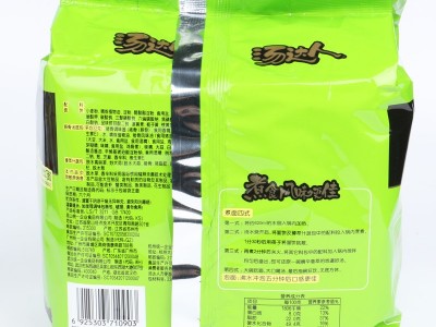 【一件代发】批发统一汤达人茄皇方便面日式豚骨酸辣罗宋汤海鲜韩图3