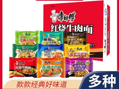 康师傅24袋装整箱泡面方便面红烧牛肉面香辣鲜虾香菇批发速食食品图3