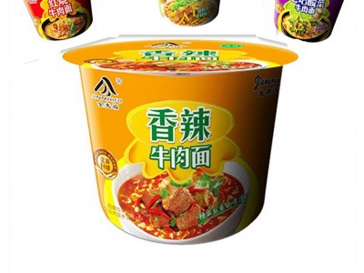 清真桶面泡面5口味整箱桶装方便面红烧老坛酸菜香辣牛肉面 香菇图3