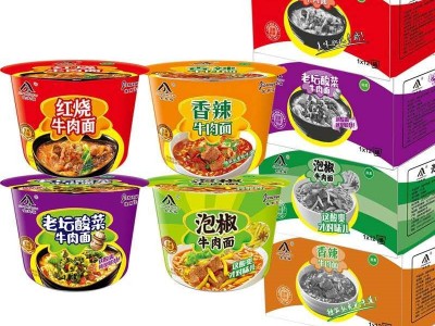 清真桶面泡面5口味整箱桶装方便面红烧老坛酸菜香辣牛肉面 香菇图5