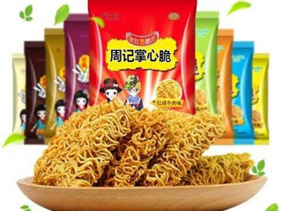 周记掌心脆9口味干脆面方便面整箱100包干吃面点心面多口味休闲图3