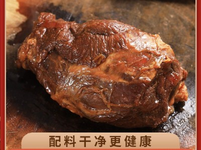 酱牛肉熟食内蒙古黄牛肉五香卤味真空熟肉即食休闲零食下酒菜批发图5