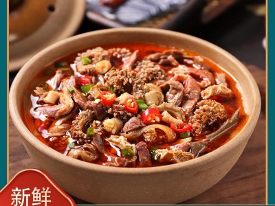 速食羊杂 内蒙古正宗香辣羊杂汤全熟羊汤即食真空包装 新鲜羊杂碎图5