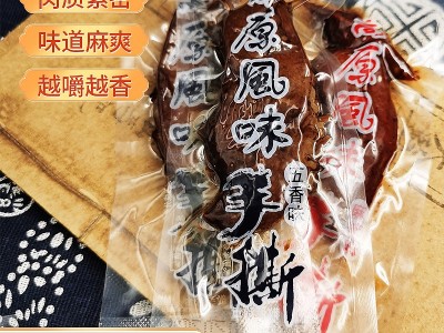 高原风味手撕肉五香散装风干零食牛肉干展会食品景区鸭肉手撕批发图4