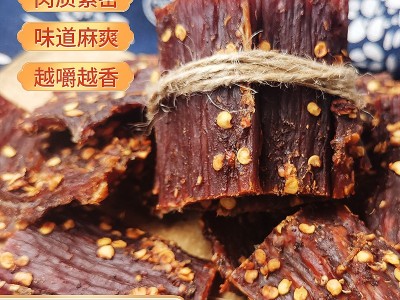 牛肉干跑江湖地摊风干肉猪肉干散装风干手撕肉猪肉脯猪肉零食批发图4