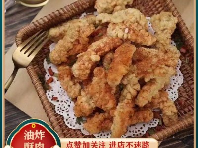 小酥肉跑江湖地摊熟食半成品油炸泥鳅散装火锅食材小吃冷冻批发图5