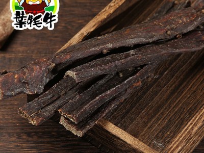 风干牛肉干手撕牛肉休闲食品网红零食厂家现货批发500g图2