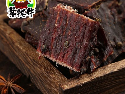 风干牛肉手撕牛肉四川特产休闲食品网红零食批发代发250g图2