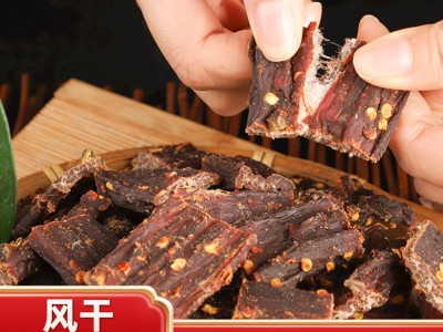 风干猪肉干厂家定制景区特产展会零食猪肉脯休闲食品散装批发代理图4
