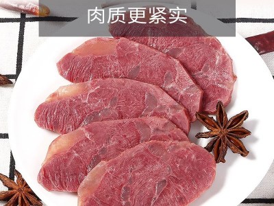 清真五香河南特产牛腱真空包装熟食酱卤汁迪可熟牛腱250g包邮图3