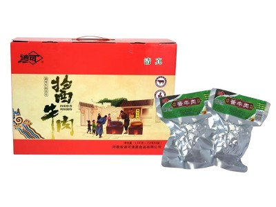 迪可五香牛肉清真大块河南酱卤汁真空包装熟食盒装平顶山厂家货源图5