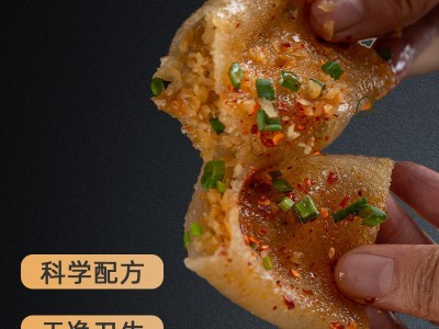 厂家批发皮烧烤苕皮麻辣烫冒菜食材摆摊烧烤食材火锅专用鲜苕皮图3