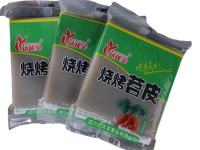 厂家批发皮烧烤苕皮麻辣烫冒菜食材摆摊烧烤食材火锅专用鲜苕皮图5