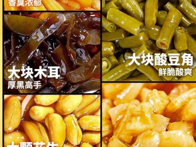 臭宝螺蛳粉沸沸原汤350g水煮型装方便速食米粉米线家用商用出口图2
