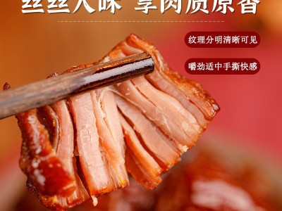 【拾光味老】八成干内蒙古风干牛肉干100g非独立包装牛肉块牛肉粒图3