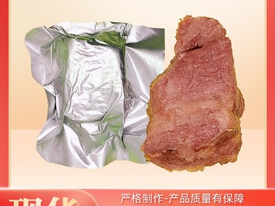 厂家直供五香卤味牛肉熟食即食商用真空简装休闲零食批发150g/袋图5