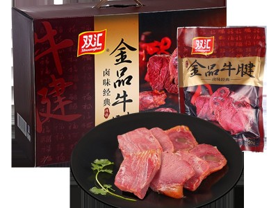 双汇金品牛腱150g*8袋牛腱肉卤味肉类熟食礼品箱官方年货礼盒图5