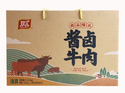 河南特产酱牛肉五香牛腱子肉 开袋即食真空装熟食卤味一件代发图4