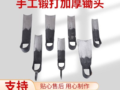 手工锻打锄头正宗加厚65锰钢农用翻土开荒栽菜挖笋花园户外挖锄图5