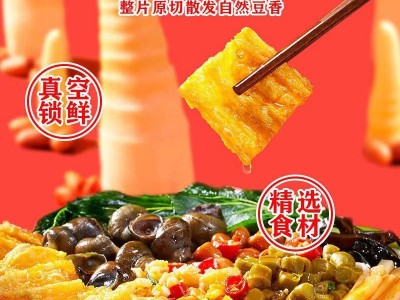 送锅广西柳州螺蛳粉批发338克正宗螺丝粉方便面螺狮粉速食酸辣粉图3