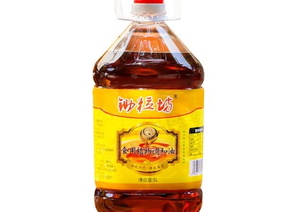 重庆火锅香油芝麻调和油5L桶麻辣火锅香油蒜泥蘸料串串香调料商用图4