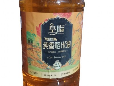皇脂纯香稻米油5升补充高谷维营养工厂直销批发支持一件代发图5