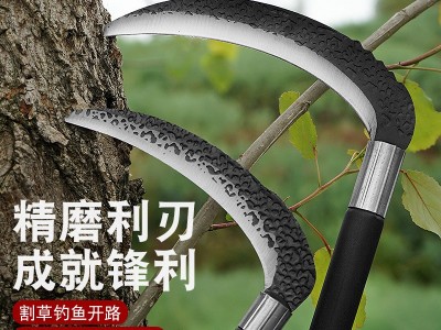 镰刀割草刀农用工具锰钢锻打镰刀特快长柄割秸秆割树枝割镰刀批发图2