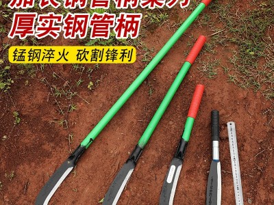 砍柴刀户外农用锰钢加长柄柴刀开路野外铁柄水管焊接柴刀镰刀割草图5