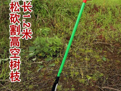 砍柴刀户外农用锰钢加长柄柴刀开路野外铁柄水管焊接柴刀镰刀割草图3
