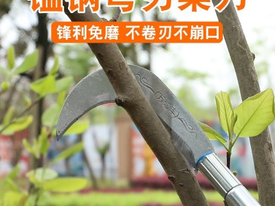高锰钢户外镰刀农具砍柴刀割草砍树除草小柴竹神器农用长弯刀工具图2