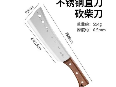 农用锰钢一体砍柴刀割草镰刀户外开路刀劈柴砍树弯刀手工锻打砍刀图2