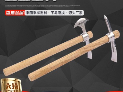 厂家直供可批发 多尺寸多类型中美式甘蔗刀 五金工具定角器斧镐图5