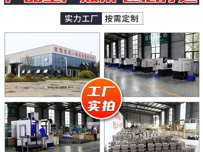 加工定制五金机械不锈钢浇筑硅溶胶铸钢铸铁 304不锈钢精密铸造件图3