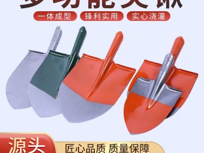 批发四号尖泥锹 农用五金园林移苗泥锨尖锹 喷塑红色一号尖头铁锹图5
