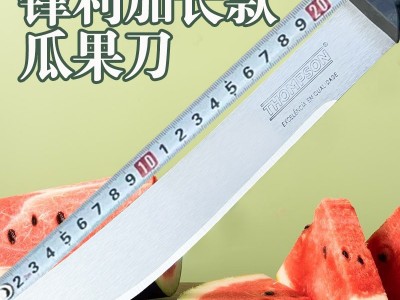 出口甘蔗刀锰钢淬火农用工具砍树砍柴刀户外开路刀家用椰子西瓜刀图5