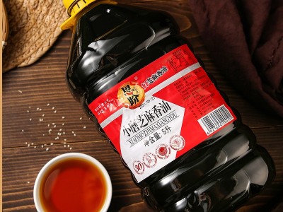 厂家供应5L芝麻香油火锅香油芝麻调和油凉皮麻酱 麻辣烫调味油图3