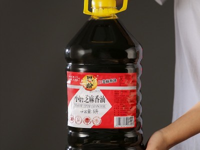 厂家供应5L芝麻香油火锅香油芝麻调和油凉皮麻酱 麻辣烫调味油图4